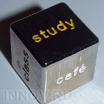 «23 нижегородца сдали ЕГЭ по русскому языку на 100 баллов», – Сергей Наумов