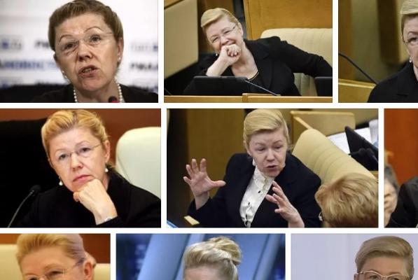 Мизулина в купальнике