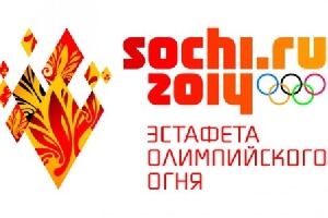 Завтра Олимпийский огонь прибудет на Байкал