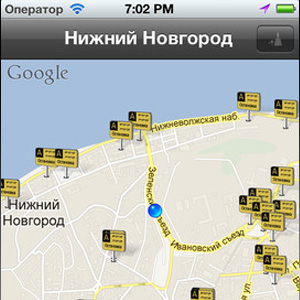 Нижегородский транспорт в iPhone