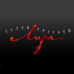 Салон красоты Лиза