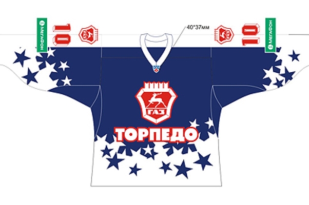 Куртка Торпедо Нижний Новгород Купить