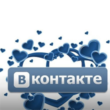 Социальные сети и общество