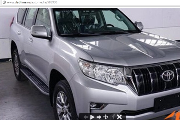      Toyota Land Cruiser Prado