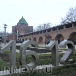 Фильм о Нижнем Новгороде покажут на телеканале Россия2  