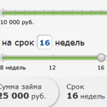 АКБ «Инвестторгбанк» сотрудничает с «Золотой Короной»