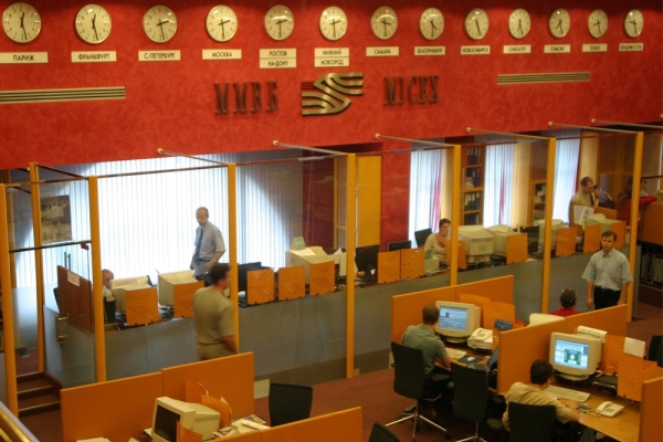 ЦБ РФ установил официальный курс валют на 14 марта 2014 года
