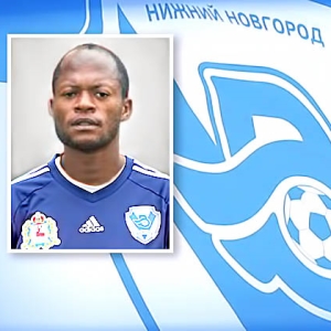 Форвард из Демократической республики Конго пополнил ряды «Волги»