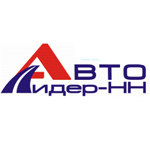 Автошкола Авто-Лидер-НН
