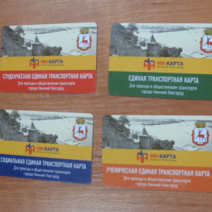 Электронная карта послужит билетом за проезд в Нижнем Новгороде