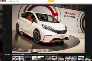Nissan    Note Nismo 