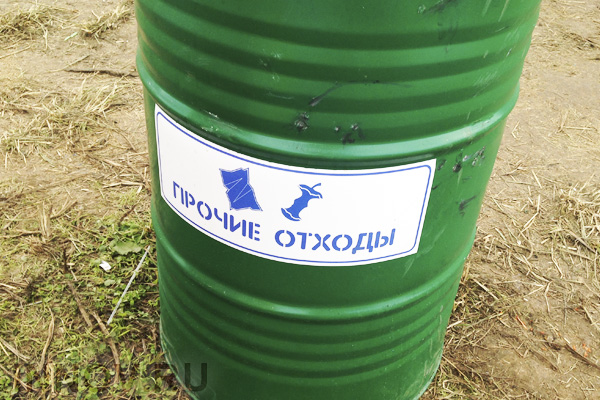 Россия не сможет отказаться от пластиковой посуды в ближайшее время