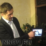 Истроический облик Нижнего Новгорода через призму смартфона