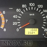 Нижегородец подделывал судебные решения о возврате водительских прав