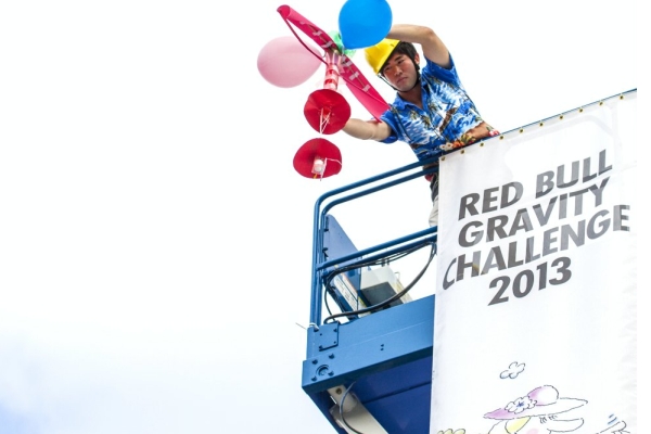 В Нижнем Новгороде пройдёт RED BULL GRAVITY CHALLENGE