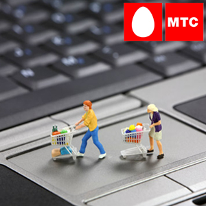 Розница МТС увеличила онлайн-продажи в 2,4 раза за год 