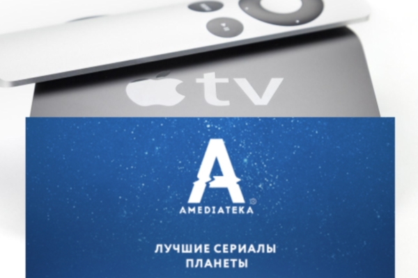 -        Apple TV