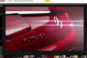       Mercedes-Maybach S650 Cabriolet