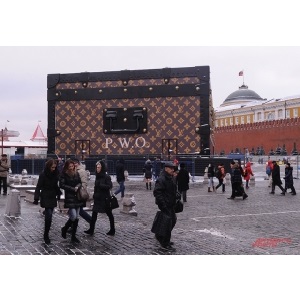 Кремль не давал команду убрать с Красной площади "чемодан" Louis Vuitton 