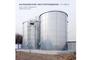 В первой добывающей выставке «Уголь России и Майнинг – 2023» принял участие FLAMAX