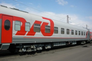 В России вступило в силу новое расписание поездов