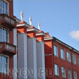 Приглашение к участию в Международной научно-практической конференции «Актуальные вопросы экономики, менеджмента и инноваций»