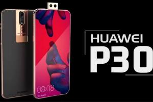 Huawei выпустила обновление для P30
