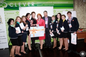 15 декабря прошла областная Олимпиада по предпринимательству среди школ Нижнего Новгорода и Нижегородской области