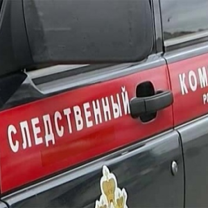 Пропавшего в Павловском районе Александра Капустина нашли мёртвым