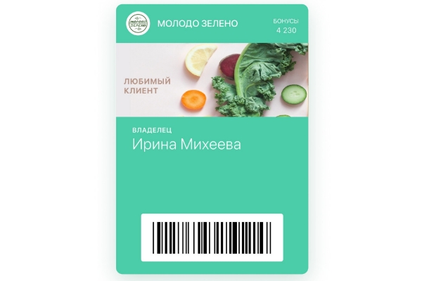 Автоматизация службы доставки ― в чем плюсы?