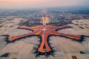 В Китае открыли новый аэропорт