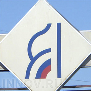 10 сентября на Нижегородской ярмарке пройдёт круглый стол ICANN