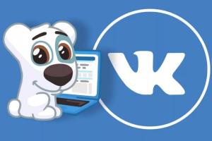 «ВКонтакте» подаст в суд на сервис, занимающийся поиском людей по фотографиям
