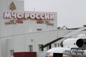 МЧС России оптимизировало работу – сокращено почти 3 тысячи сотрудников