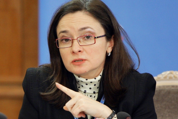 Центробанк поднял ключевую ставку до 8 %