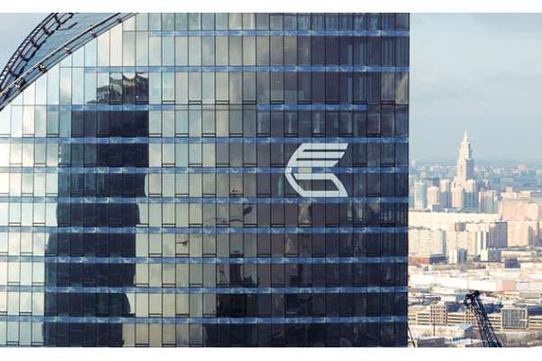 RCB Bank Ltd стал лауреатом премии CIPA