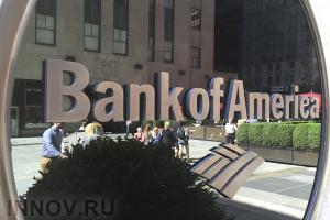 Bank of America:    1998     