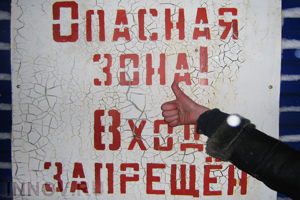Печать на самоклейке: сферы применения