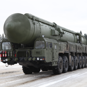 Событие дня: День ракетных войск стратегического назначения