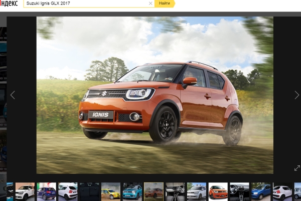 Объявлен старт продаж кроссовера Suzuki Ignis GLX