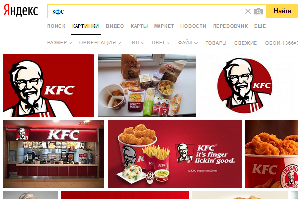  KFC     