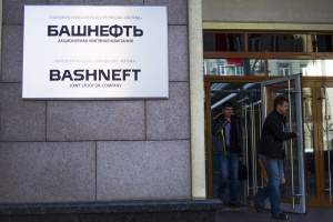 «Башнефть» возвращается государству