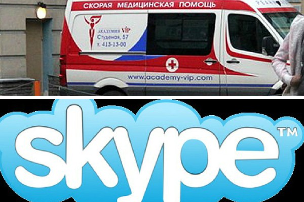 Жителям деревень врачи будут оказывать помощь по Skype