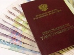 Суд восстановил право гражданина на досрочную пенсию