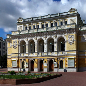 Театральный фестиваль имени Горького открывается в Нижнем Новгороде