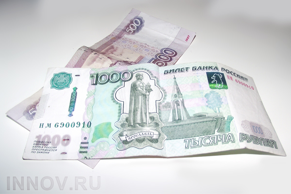 Рубль резко укрепился на Московской бирже