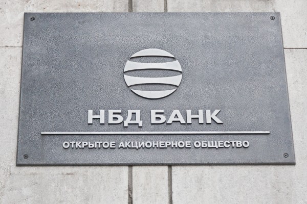 Состоялся первый семинар о налоговых изменениях в 2015 году