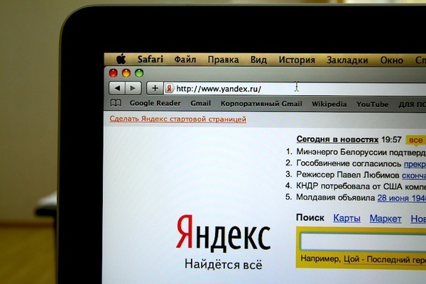 «Яндекс» разработал систему прогнозирования дорожных пробок