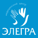 Медицинский центр Элегра