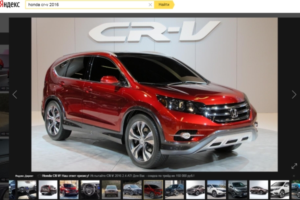 Honda CR-V появится в семиместном исполнении